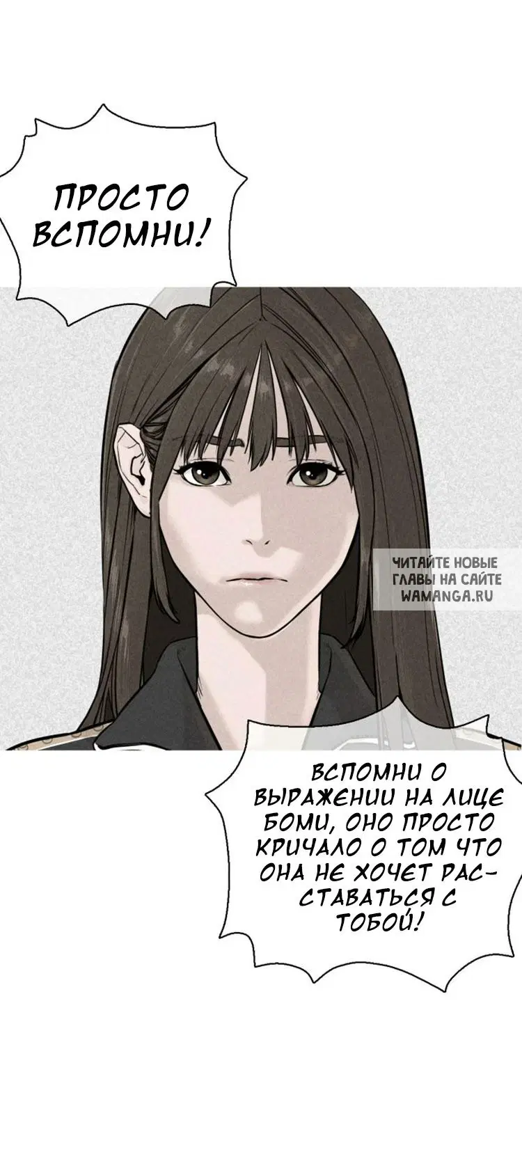 Page 45.000