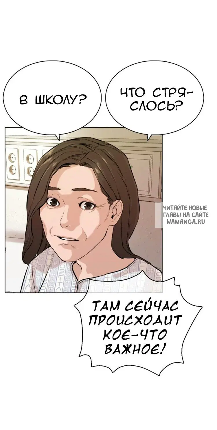 Page 45.000