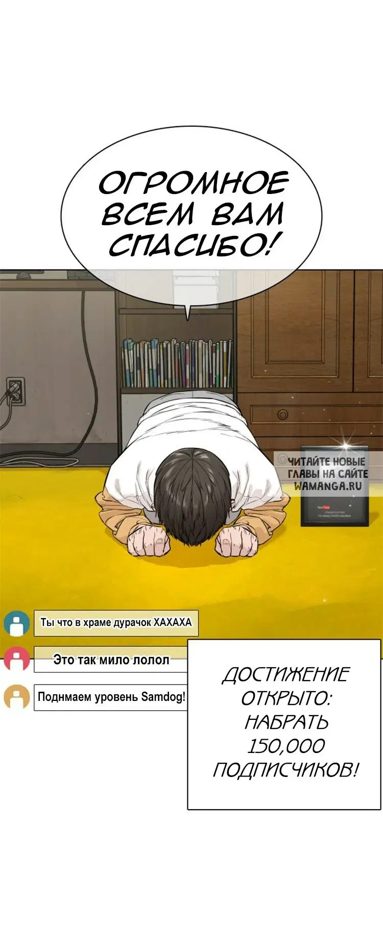 Page 45.000