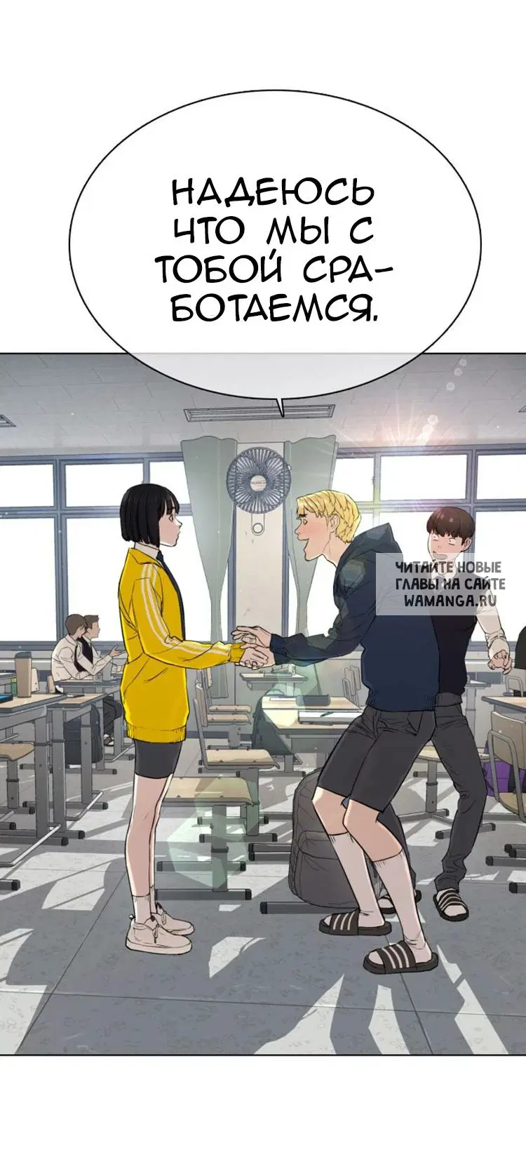 Page 46.000