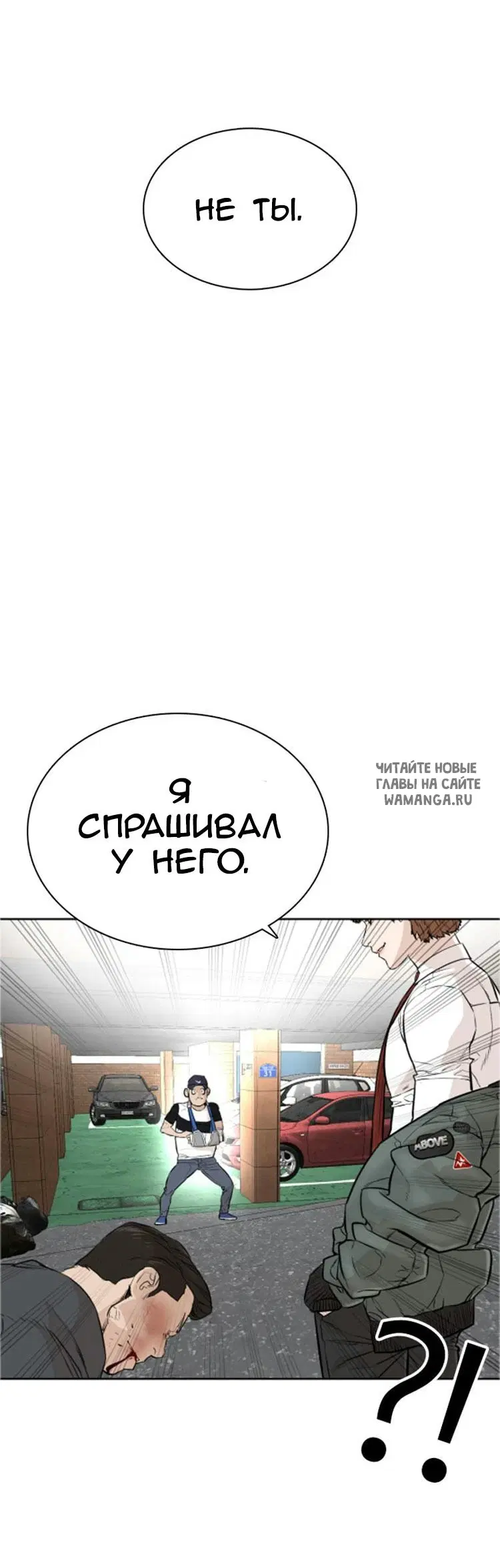 Page 46.000