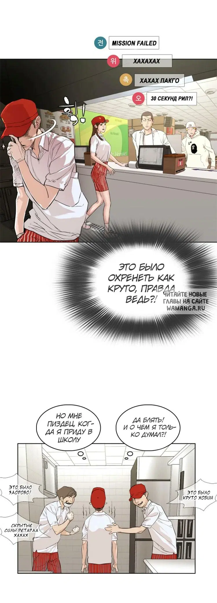 Page 46.000