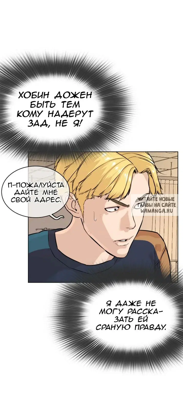 Page 46.000