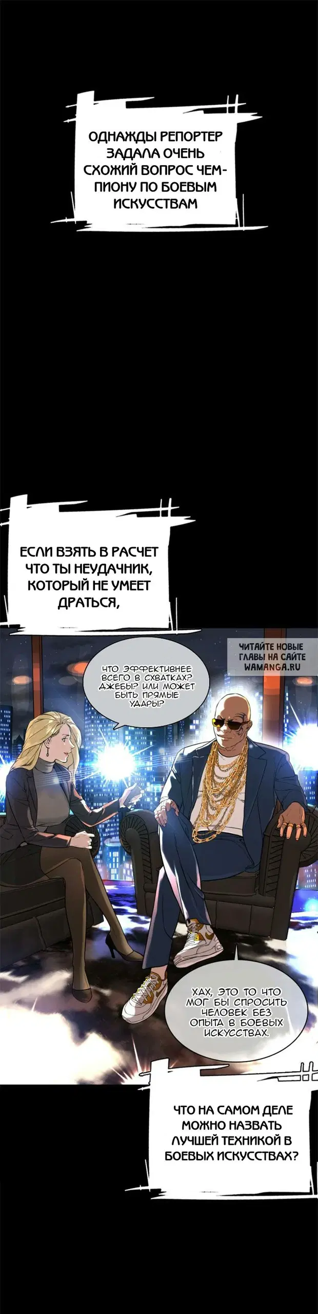 Page 46.000