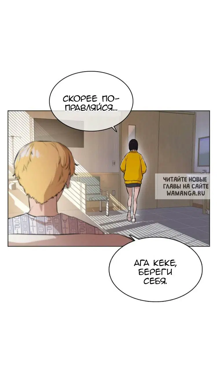 Page 47.000