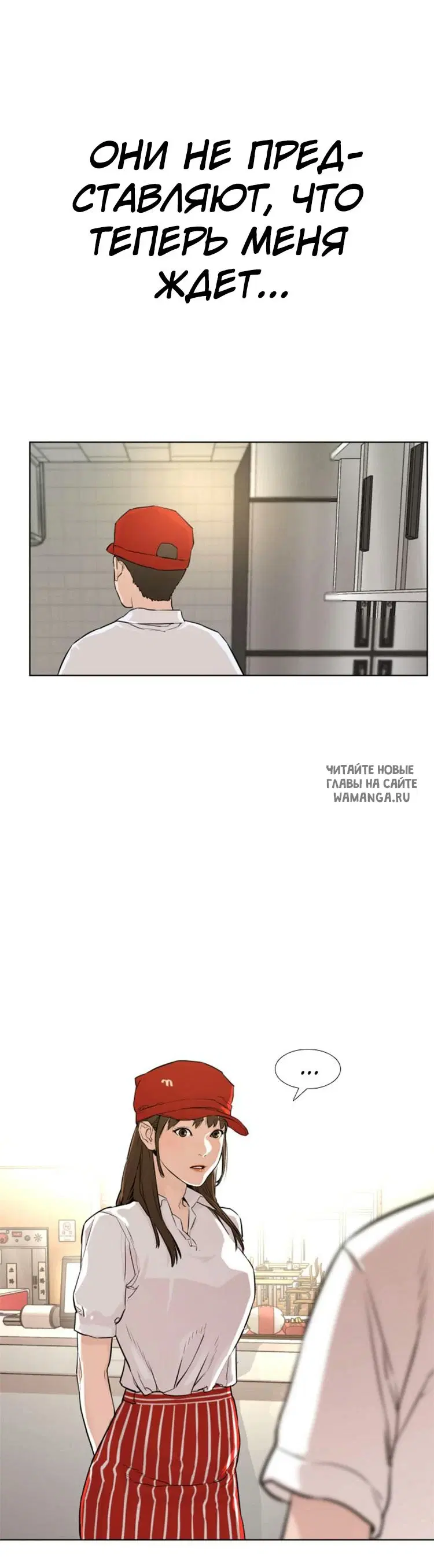 Page 47.000