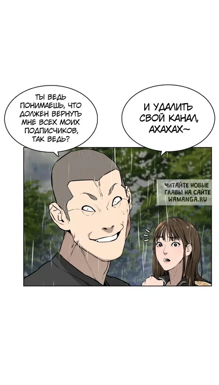 Page 47.000