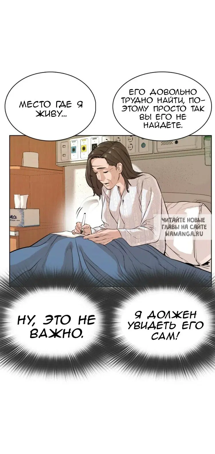 Page 47.000