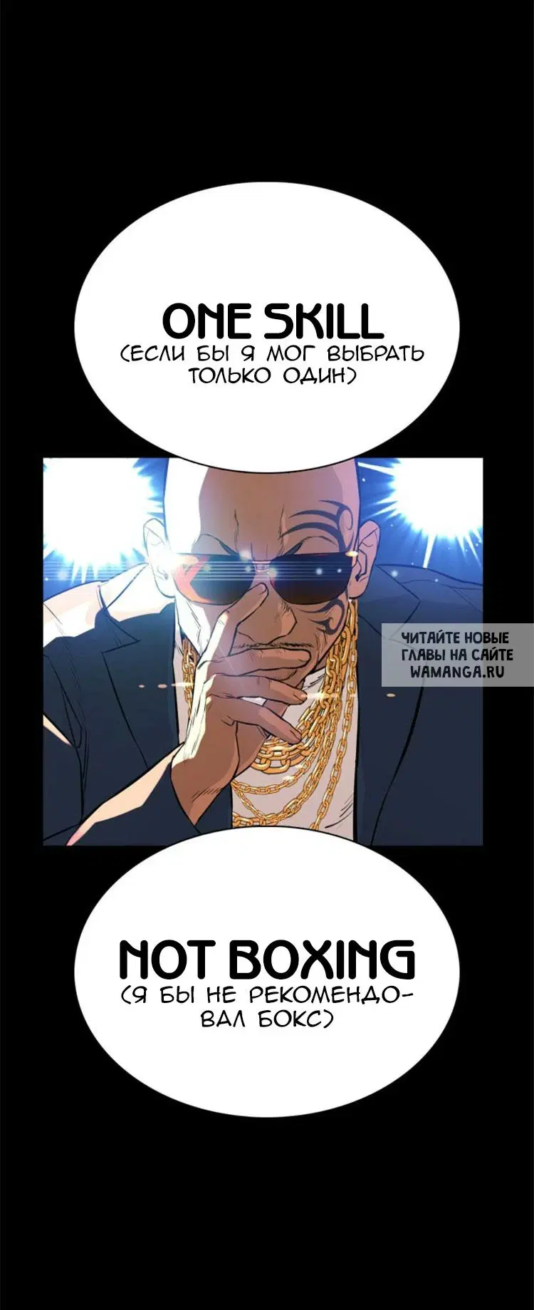 Page 47.000