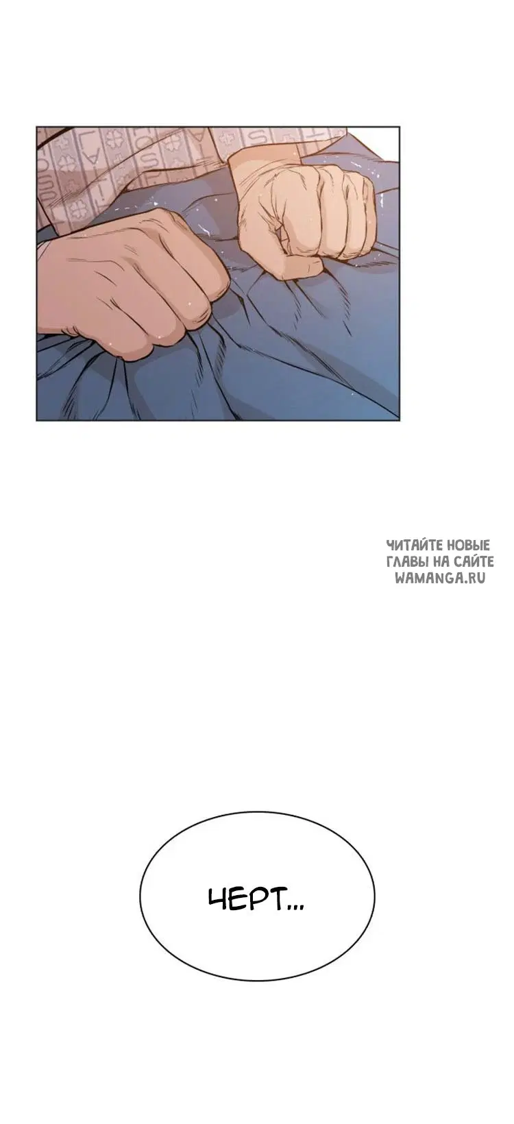 Page 48.000