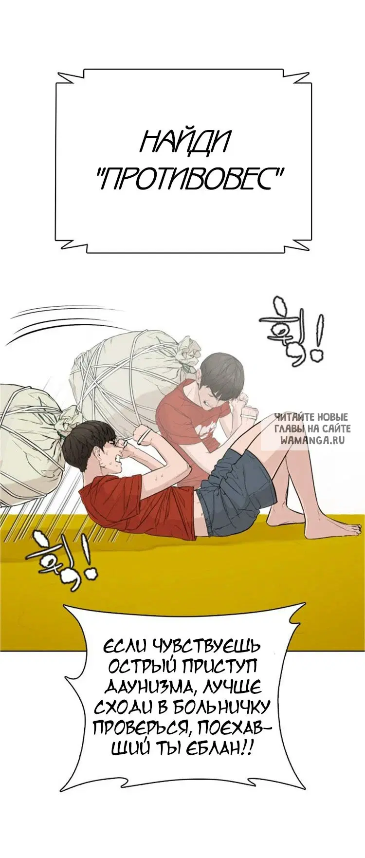 Page 48.000