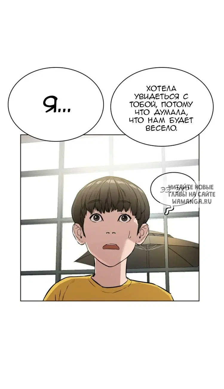 Page 48.000