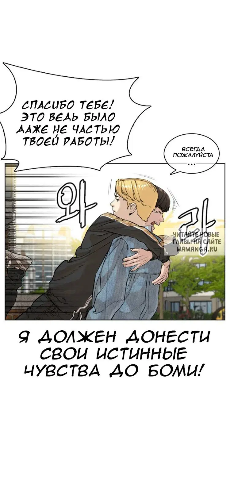 Page 48.000