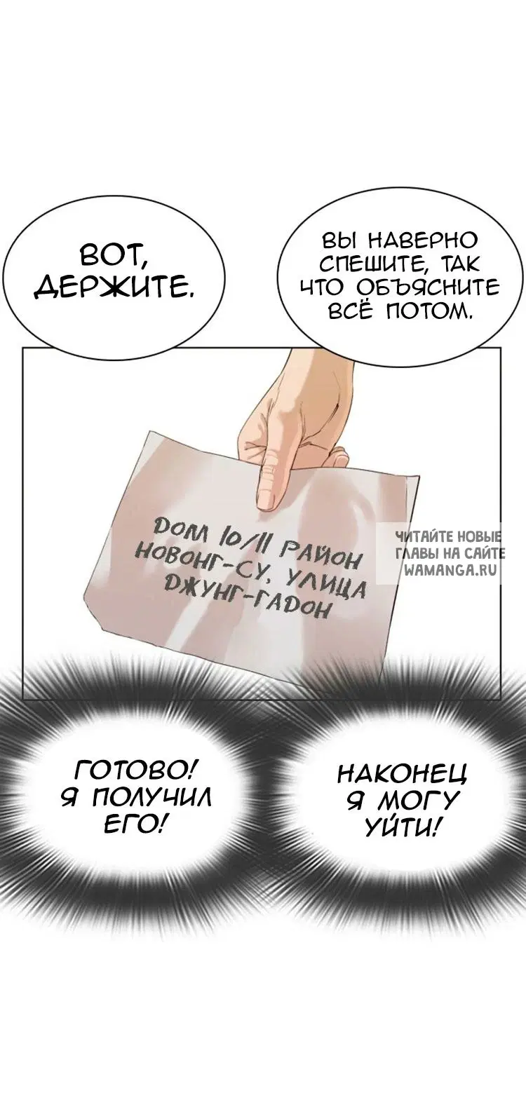 Page 48.000