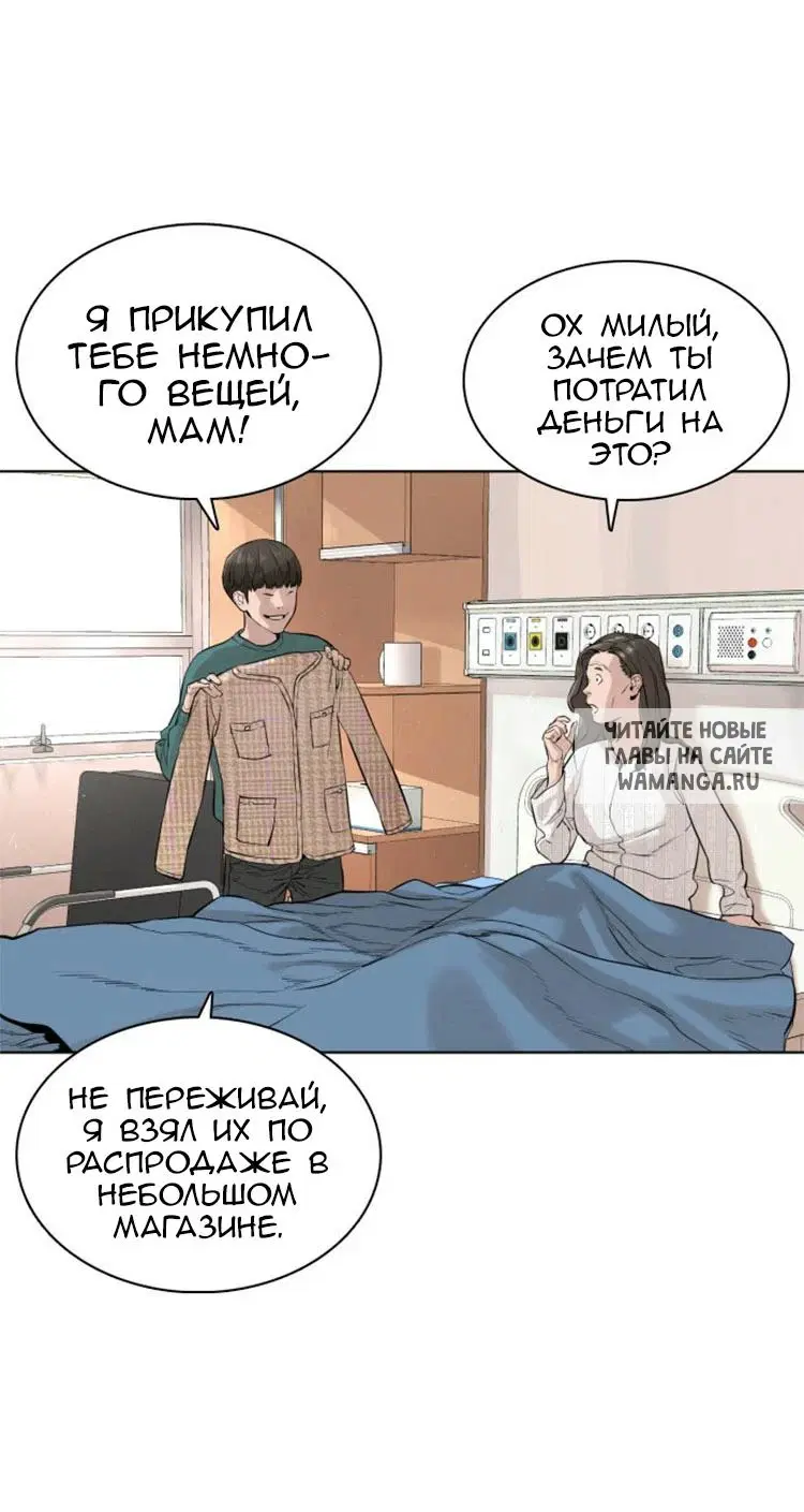 Page 48.000