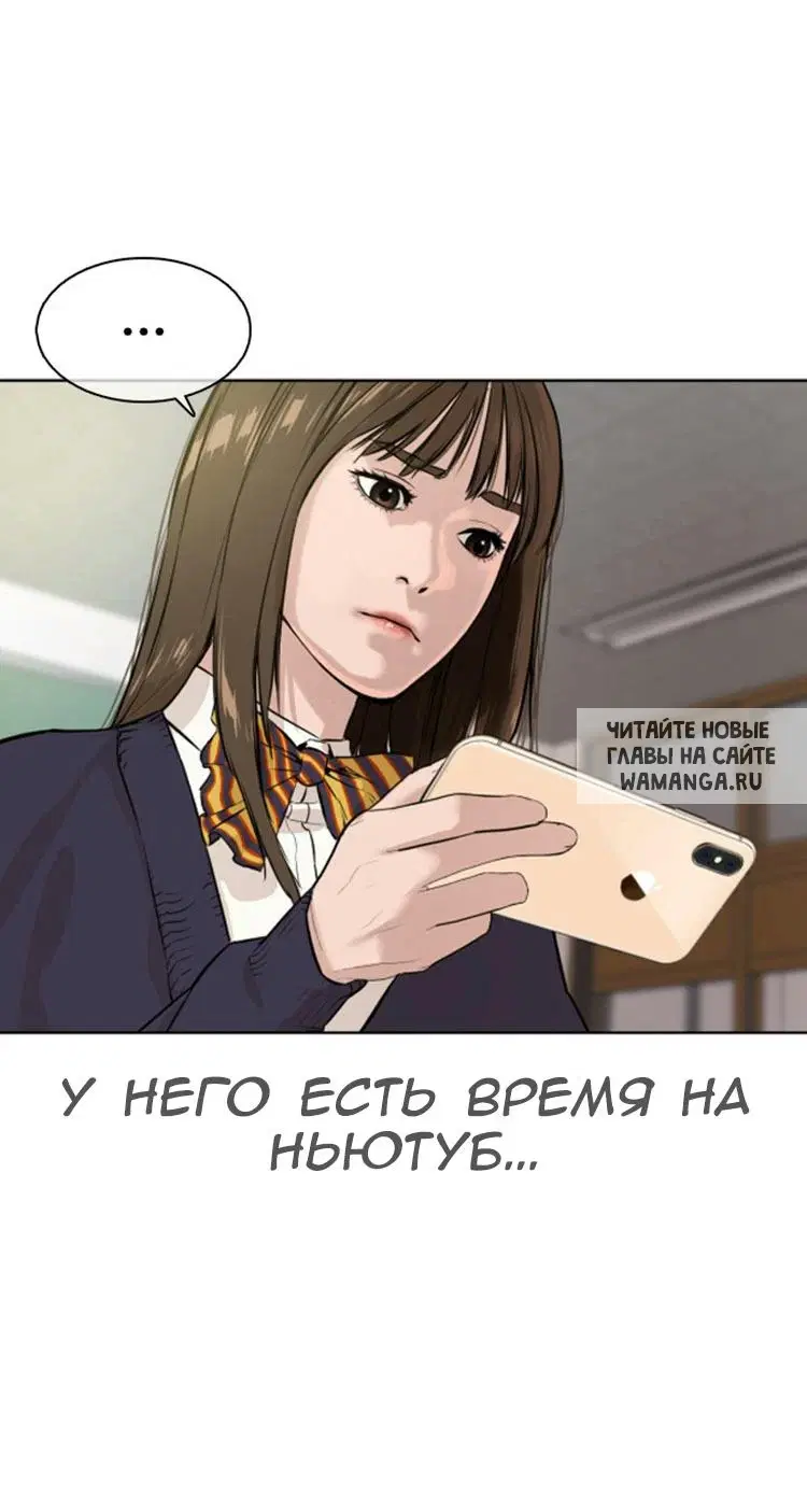 Page 49.000