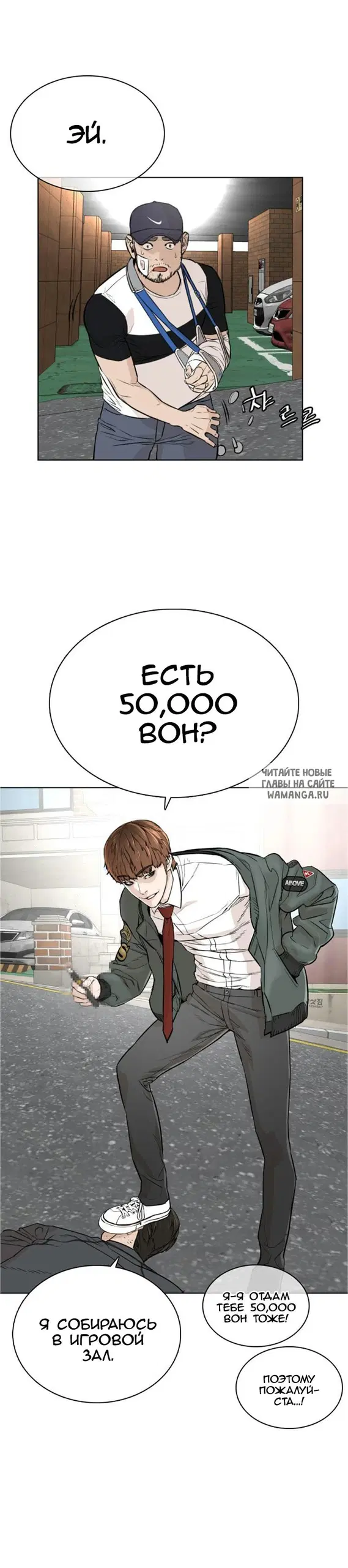 Page 49.000