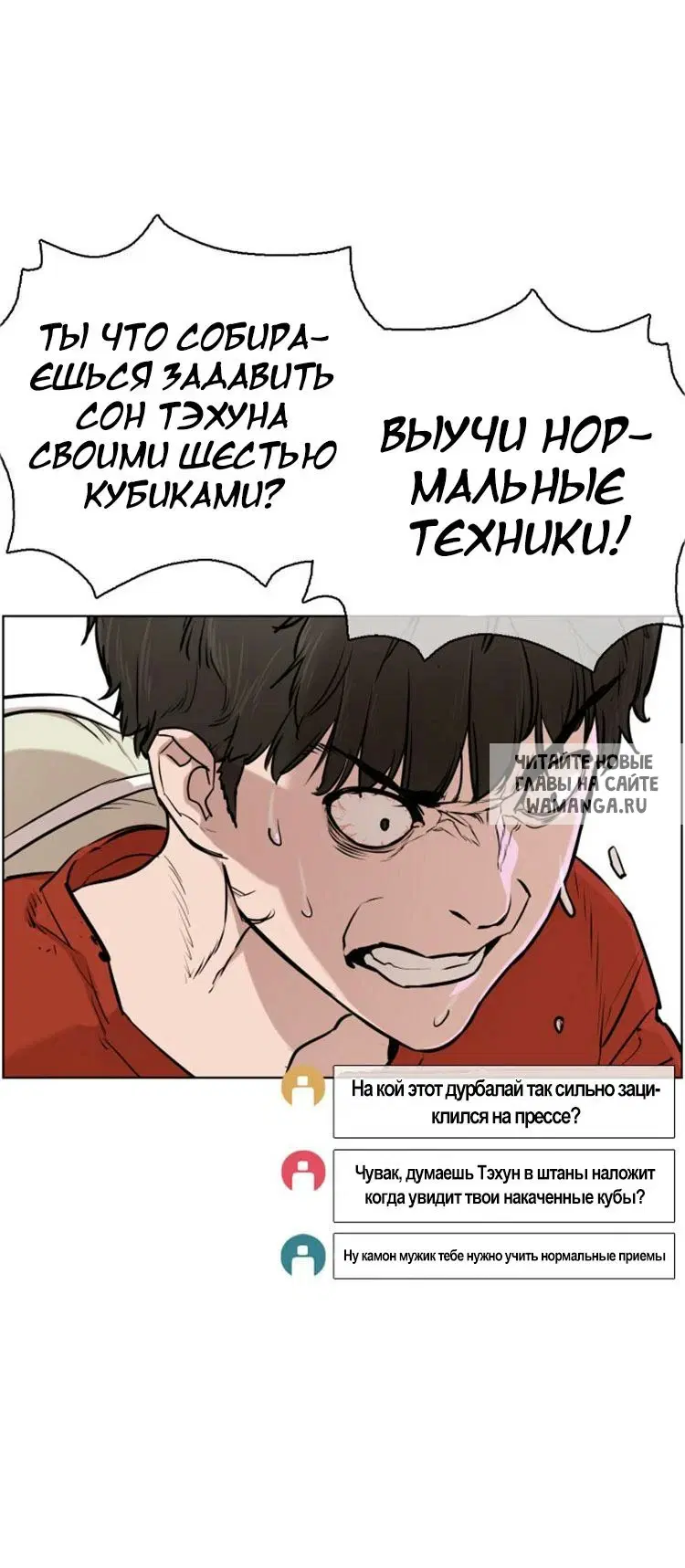 Page 49.000