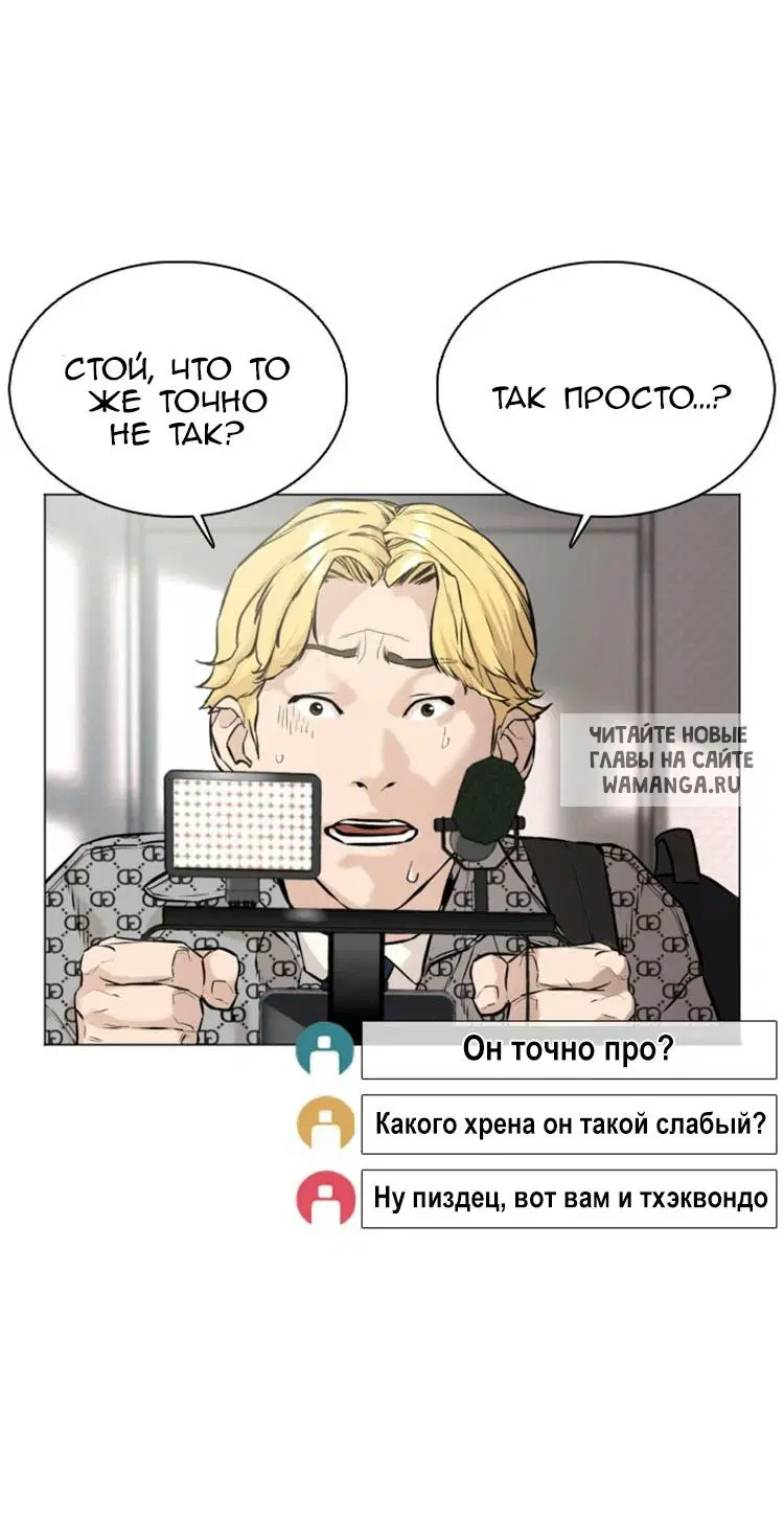 Page 49.000