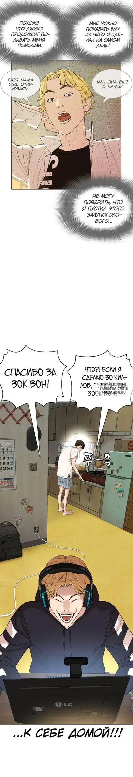 Page 49.000
