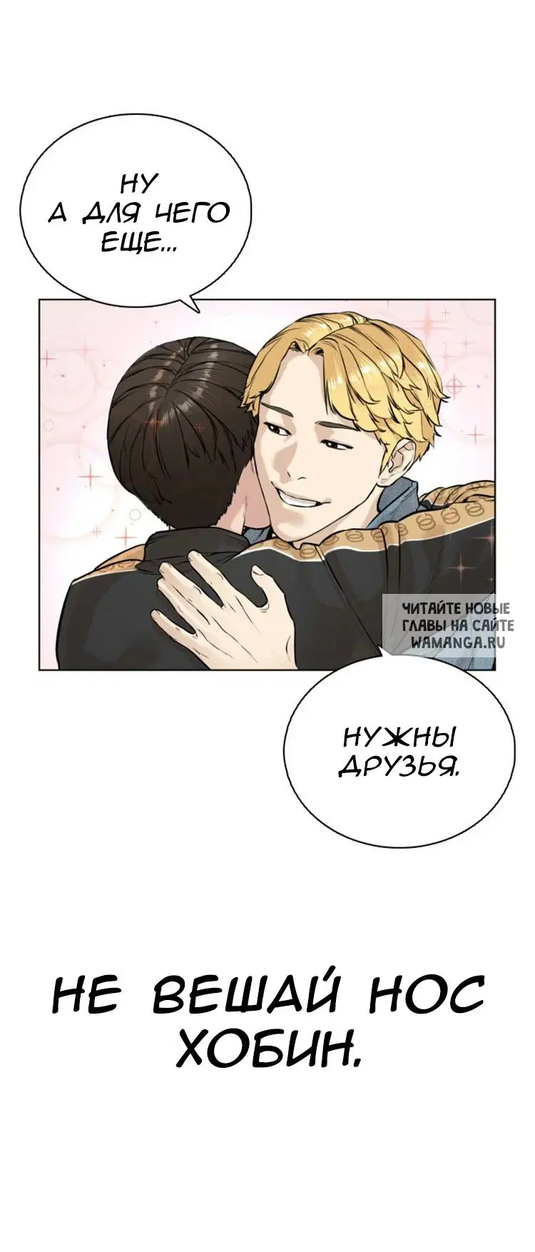 Page 49.000