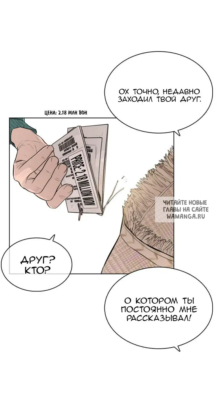 Page 49.000