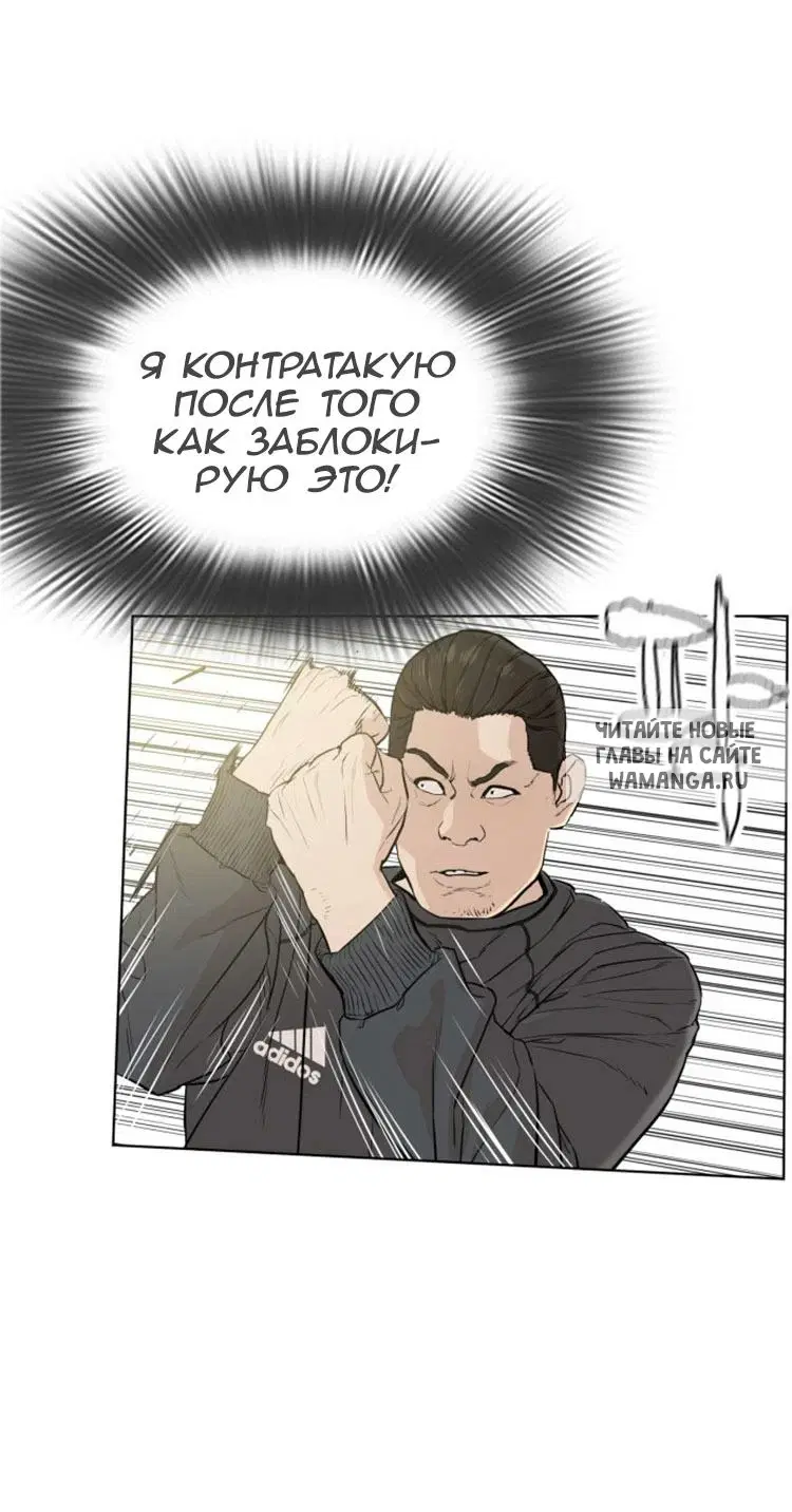 Page 40.000
