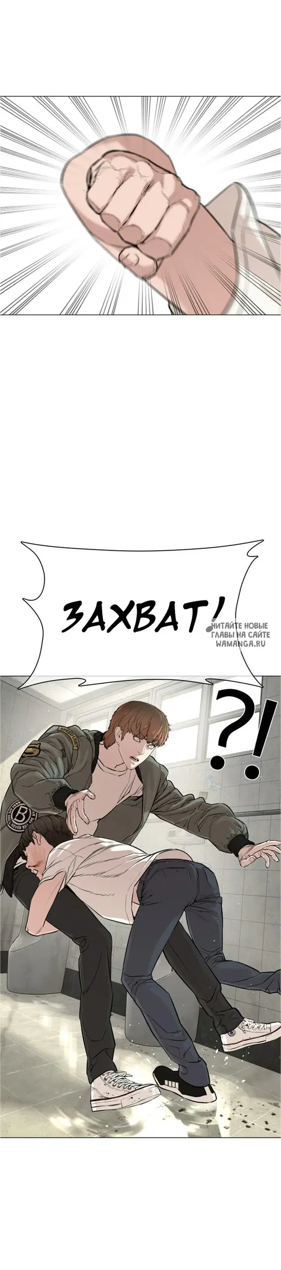 Page 40.000