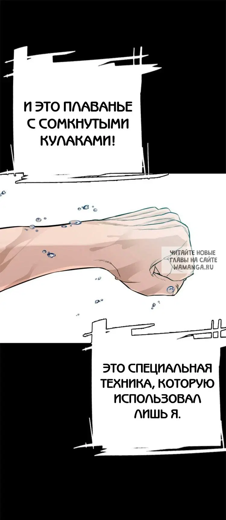 Page 40.000