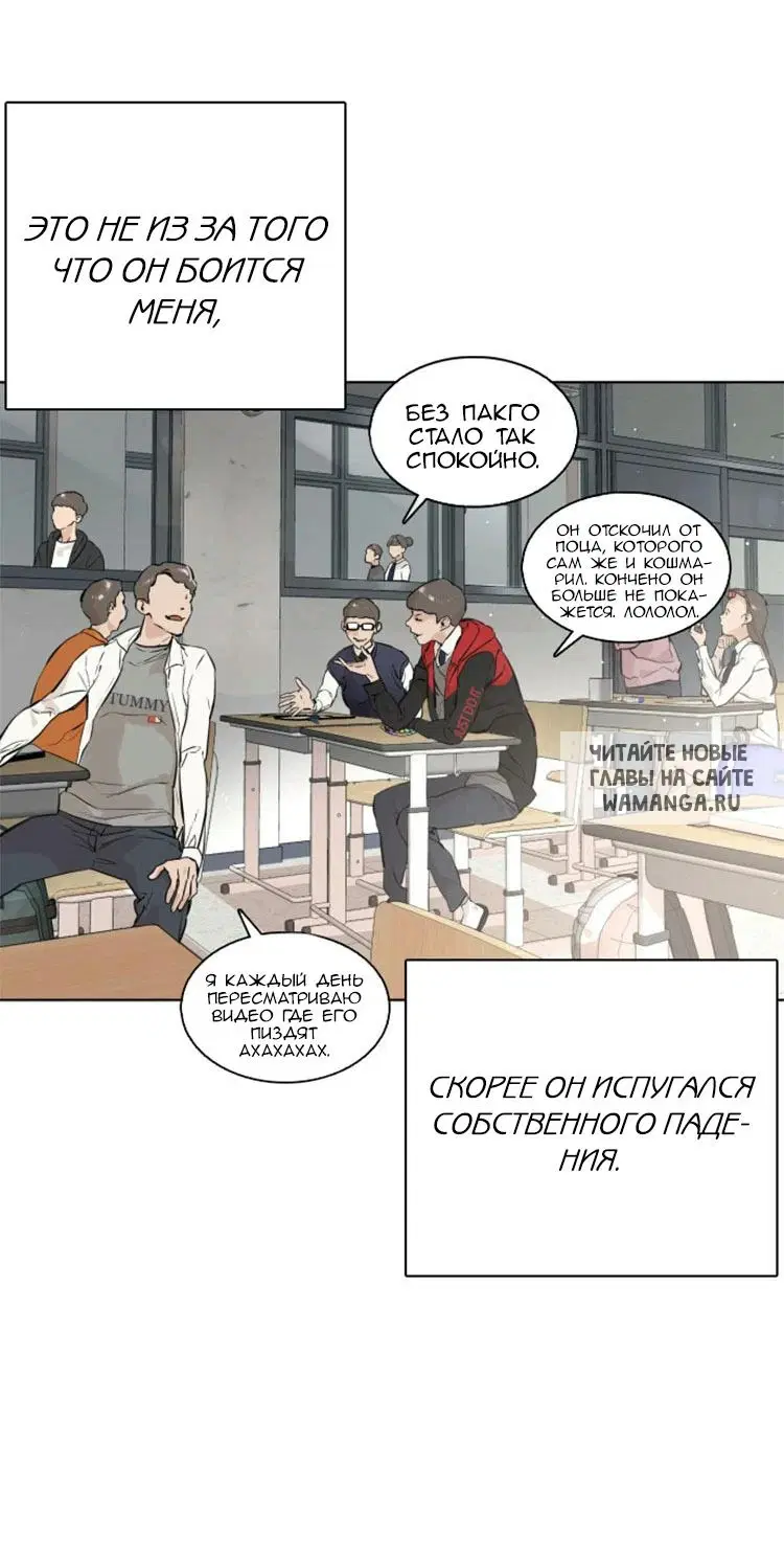 Page 40.000