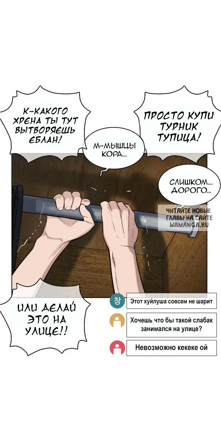 Page 41.000