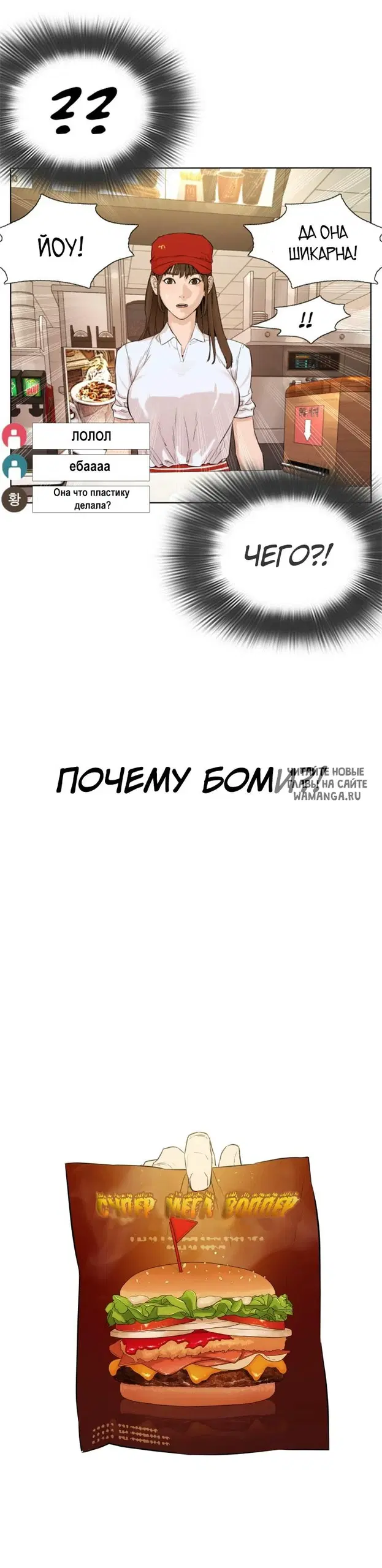 Page 41.000