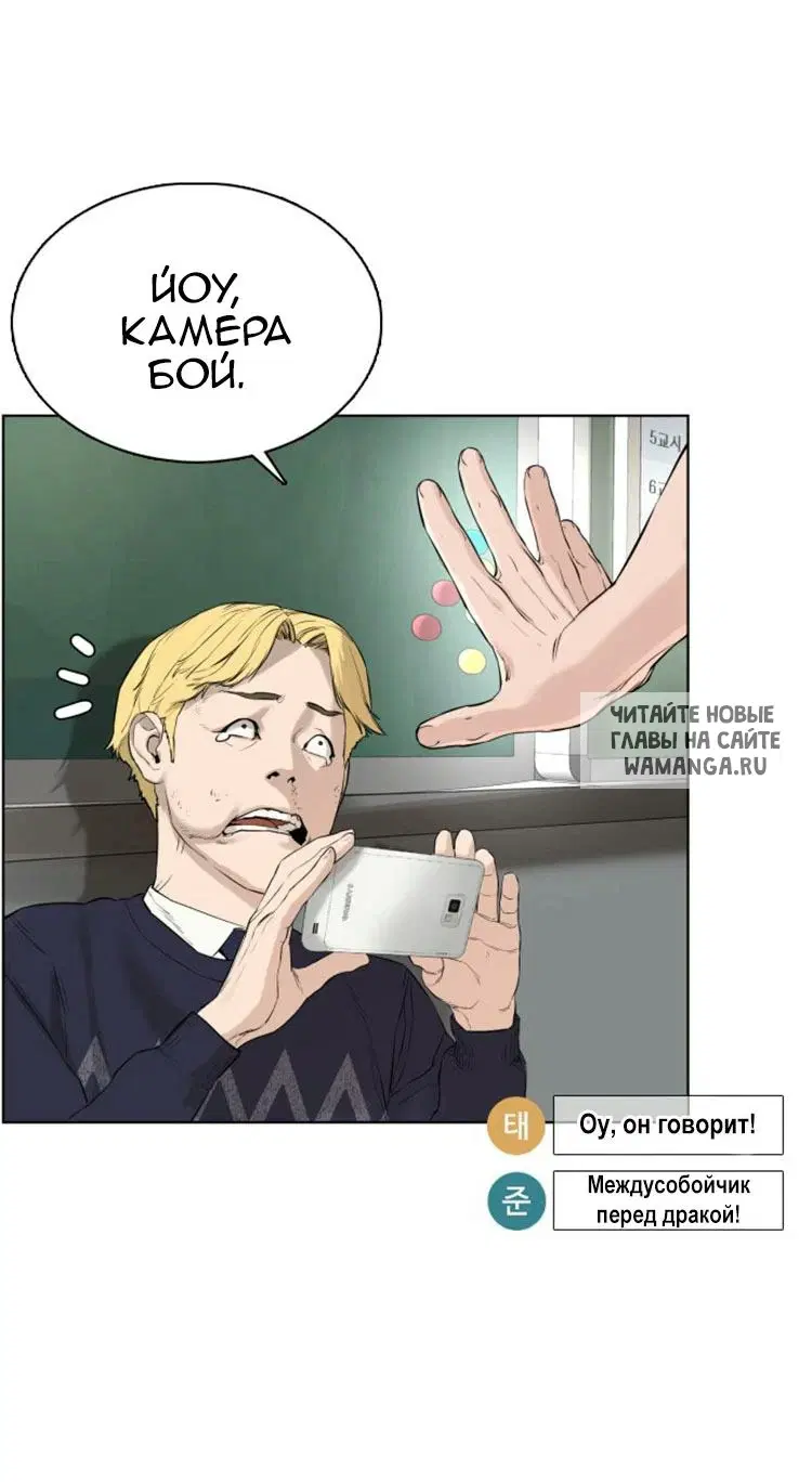 Page 4.000
