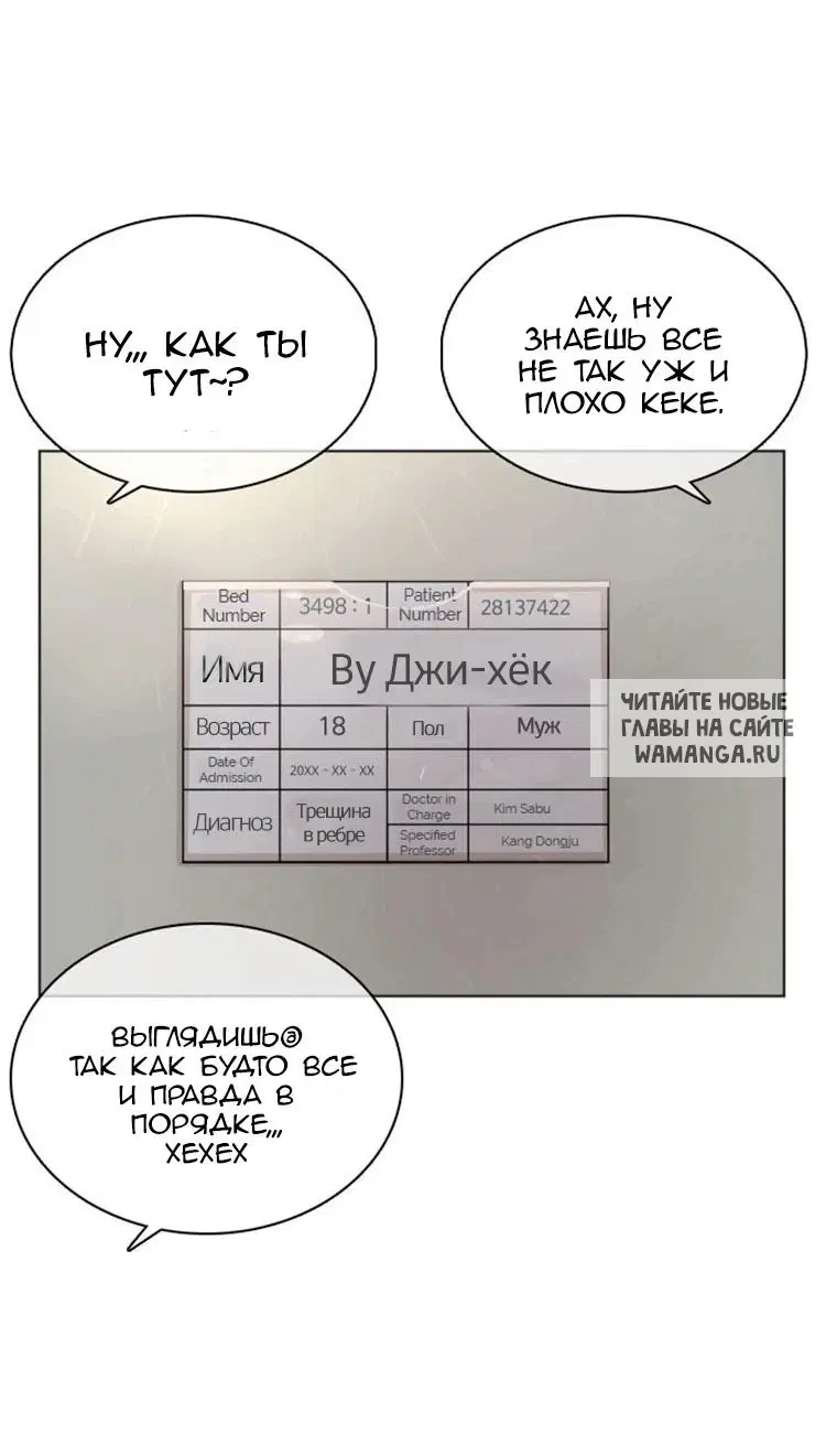 Page 42.000