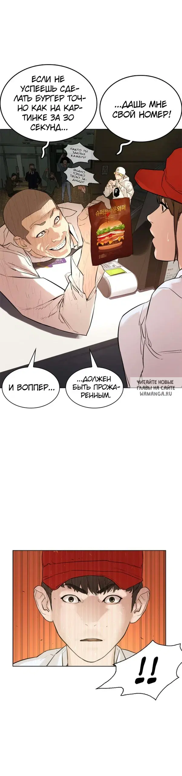 Page 42.000