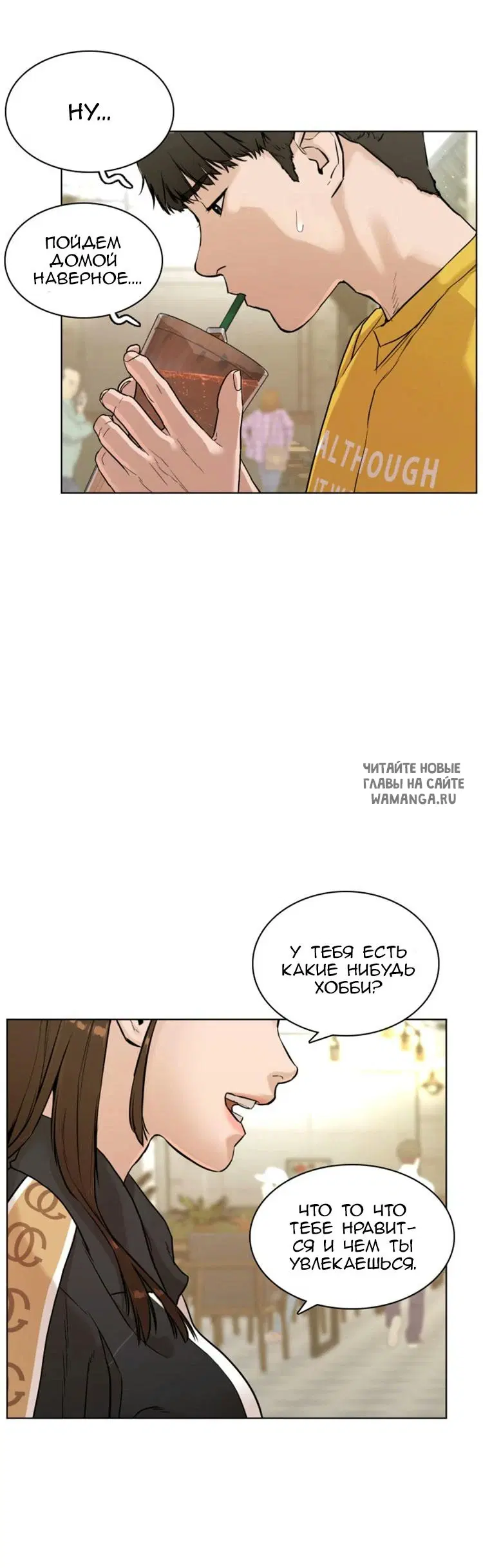Page 42.000