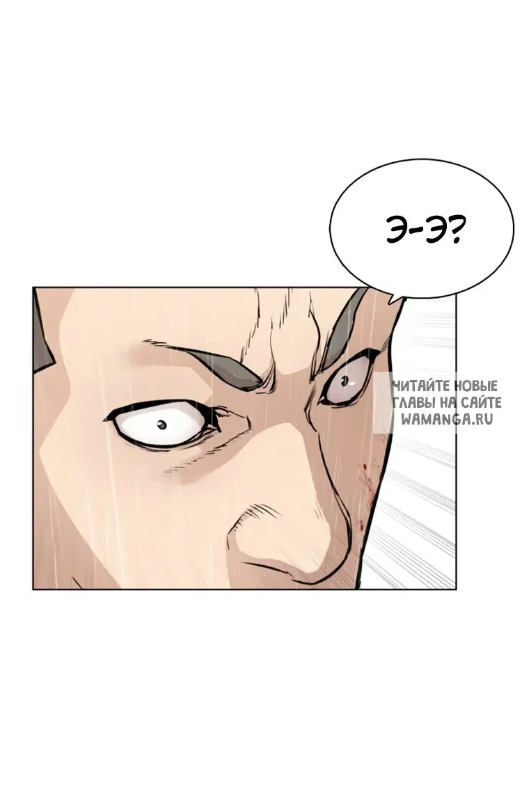 Page 42.000