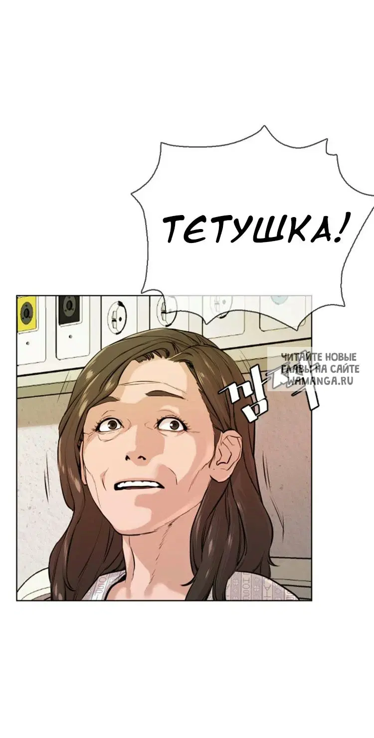 Page 42.000