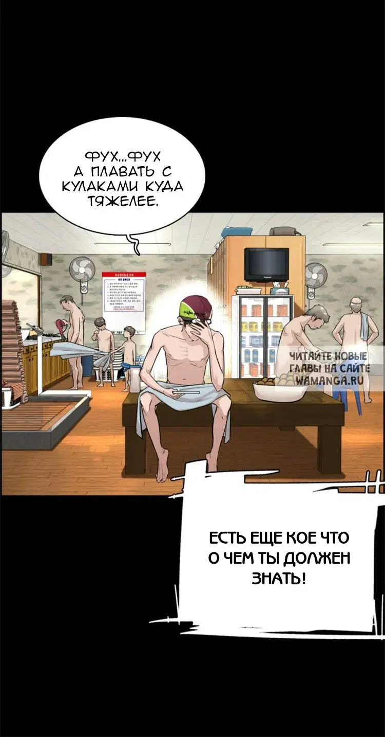 Page 42.000