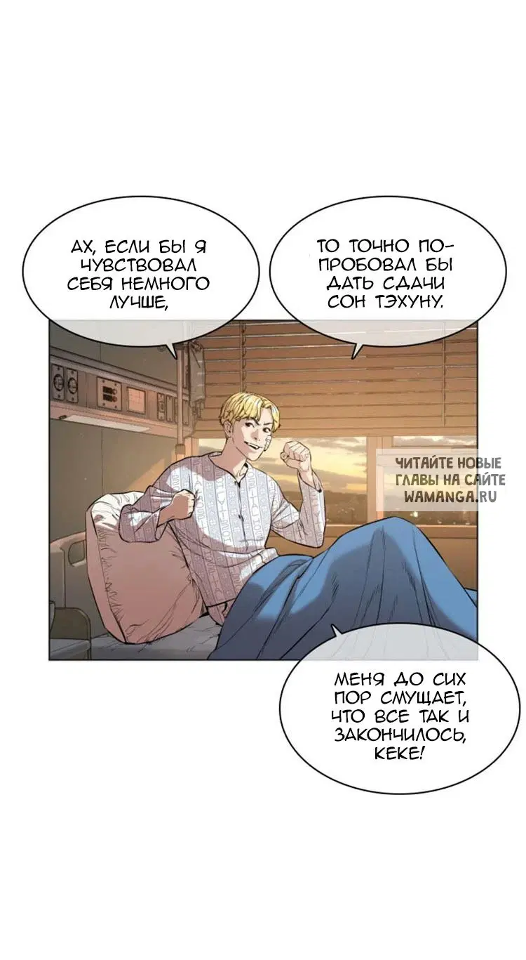 Page 43.000