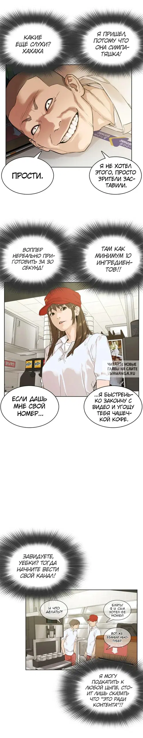 Page 43.000