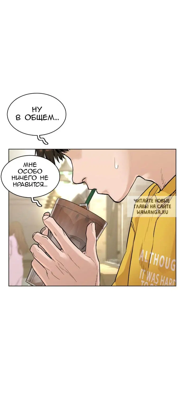 Page 43.000