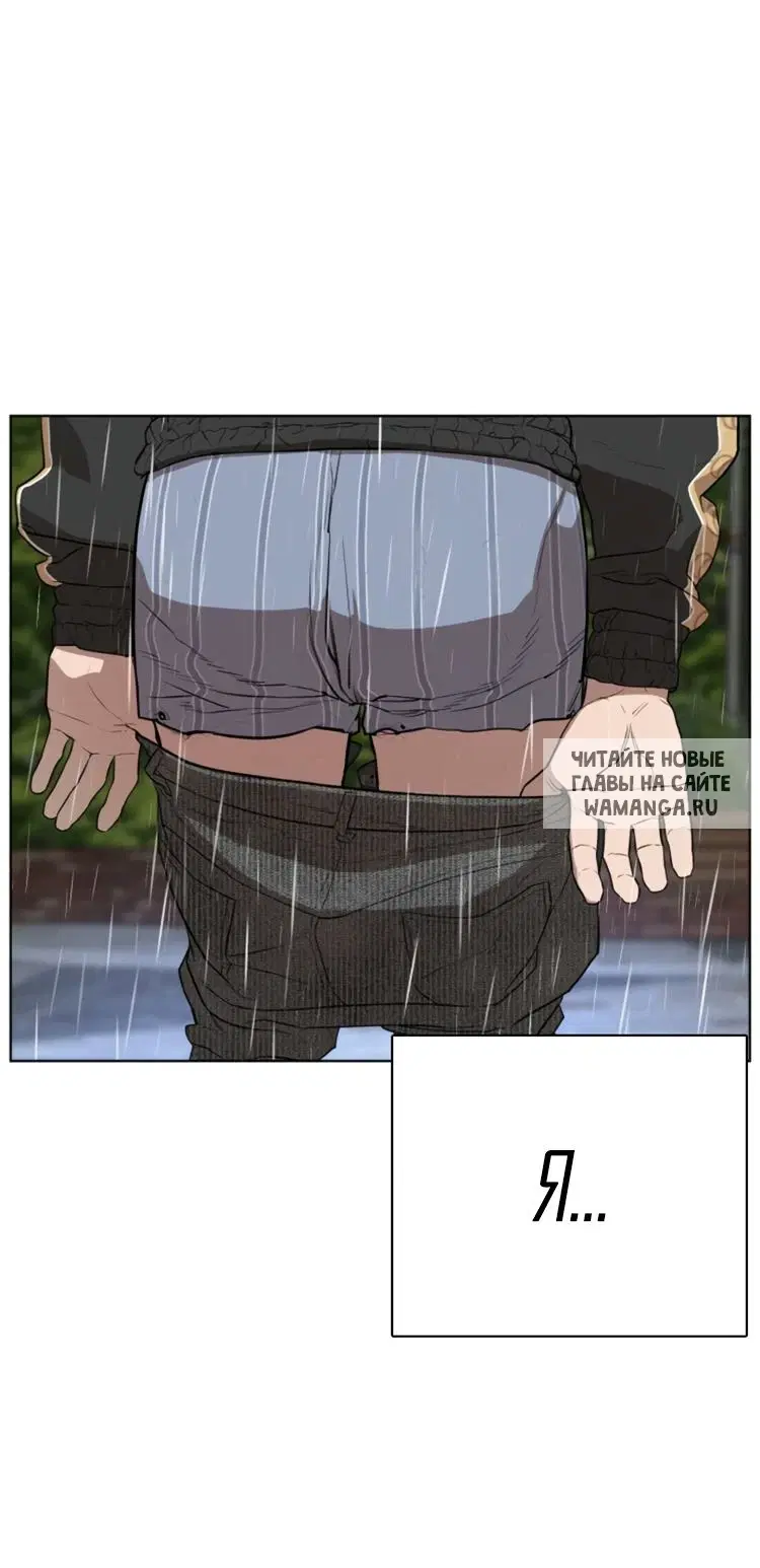 Page 43.000