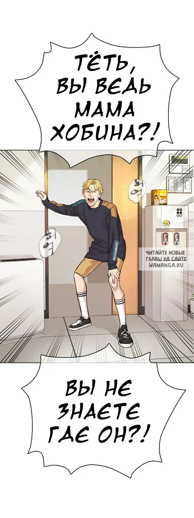 Page 43.000