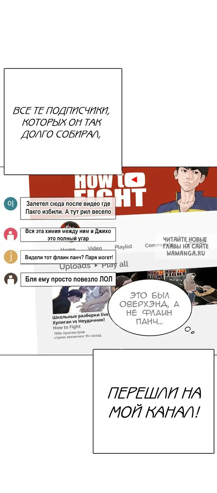 Page 43.000