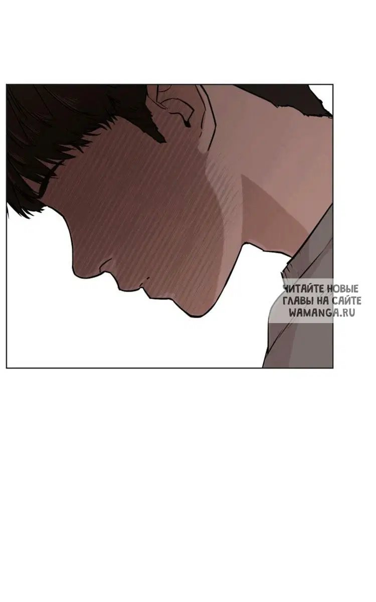 Page 54.000