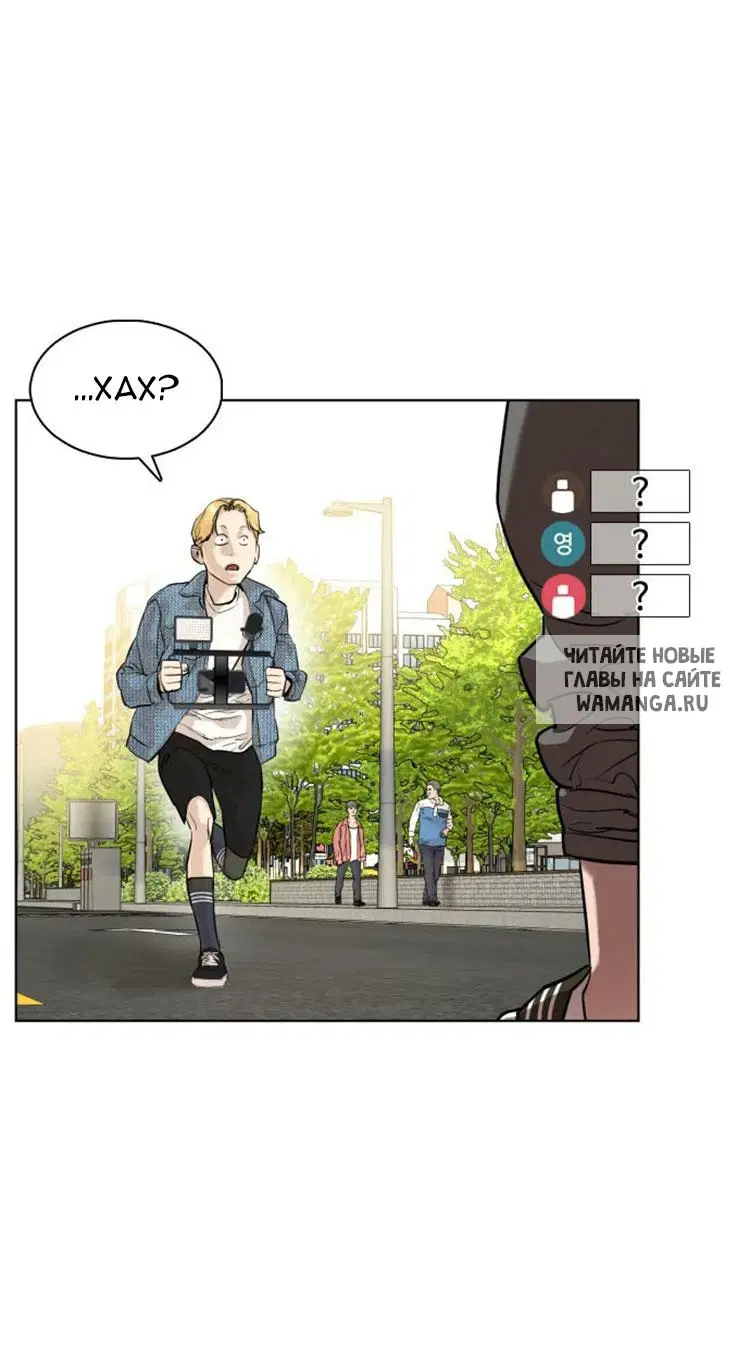 Page 54.000