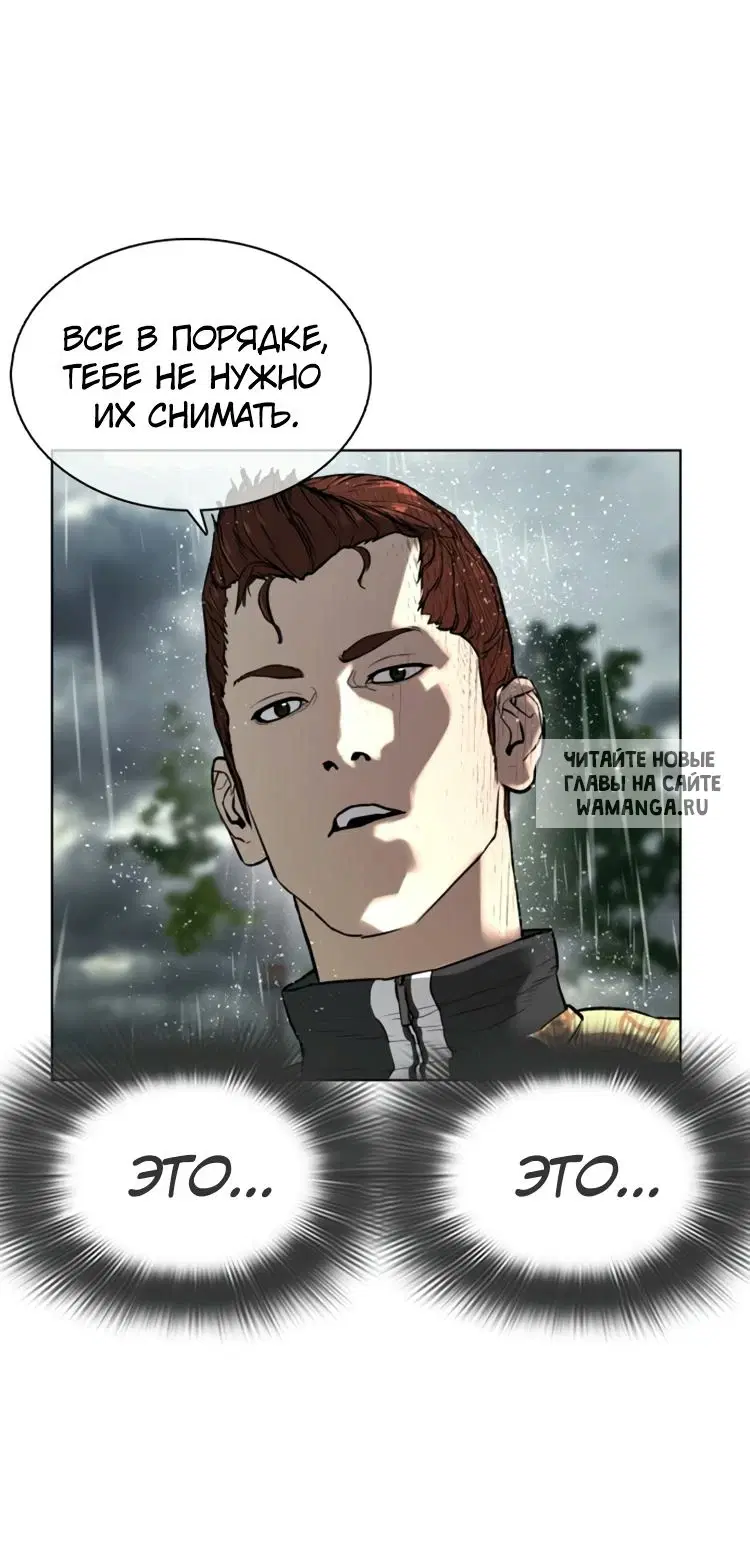 Page 54.000