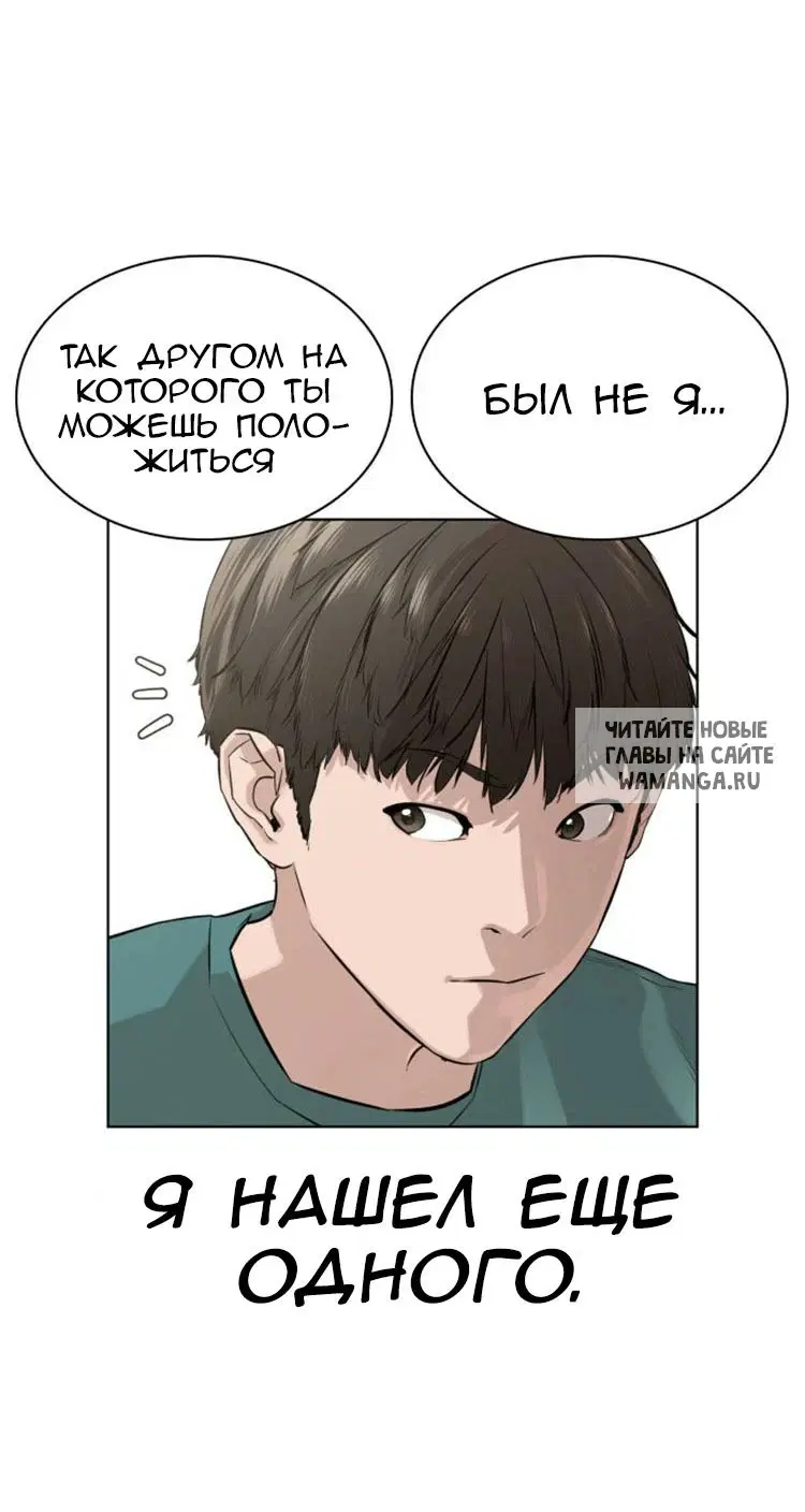 Page 54.000