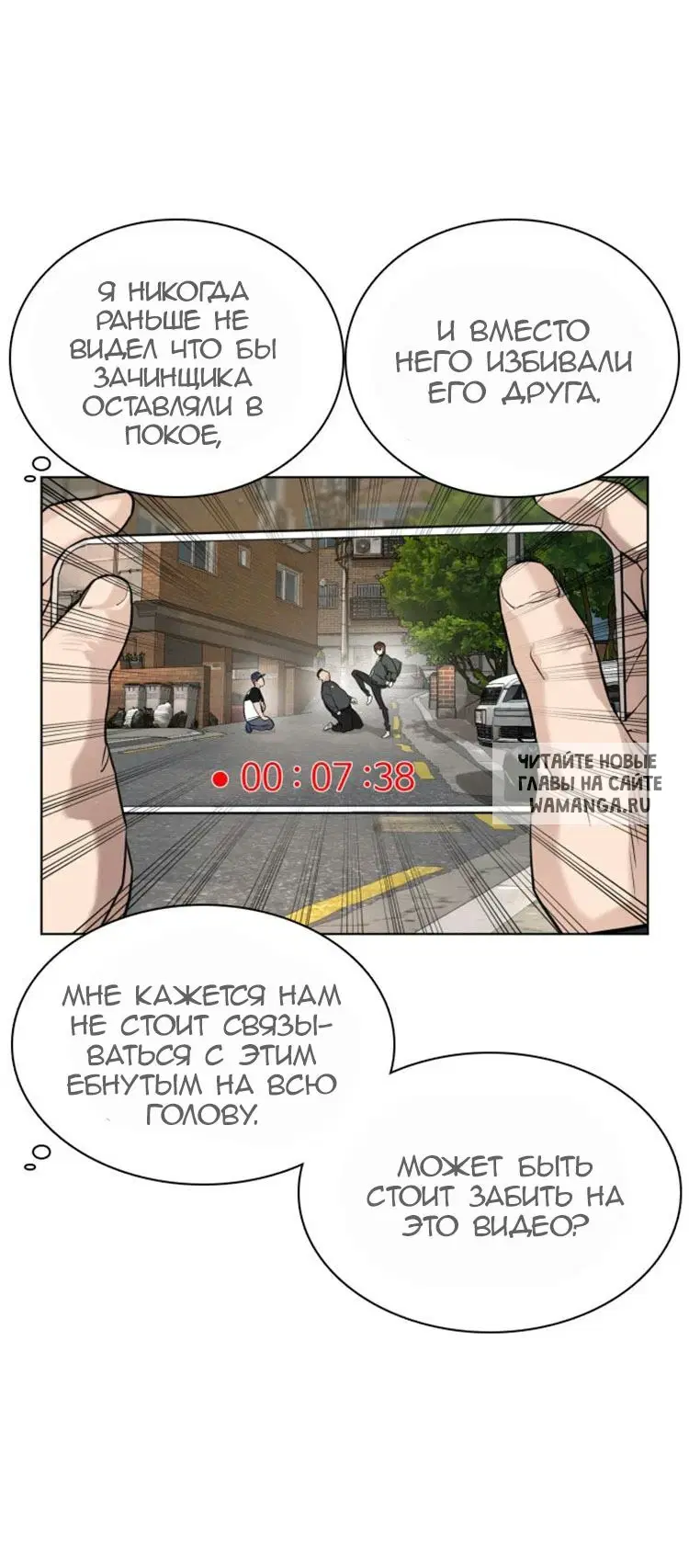 Page 55.000